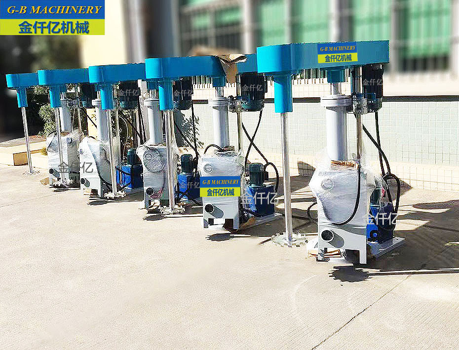 分散機(jī)-分散機(jī)的常見(jiàn)類型